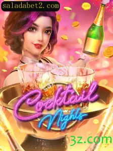 Descubra o Fascinante Mundo de CocktailNights