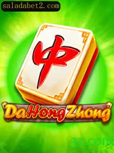Explorando o Fascinante Mundo de DaHongZhong: O Jogo e Suas Regras